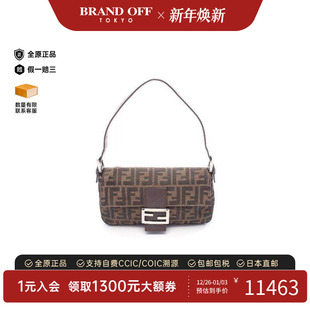 中古Fendi芬迪女包A级95新Mamma Bucket法棍包帆布手提包棕色