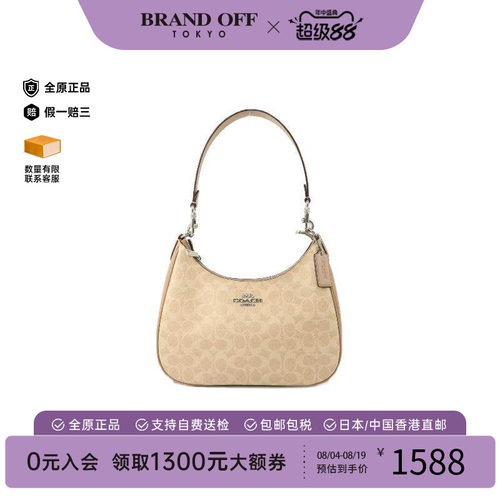 中古Coach蔻驰单肩包レディース