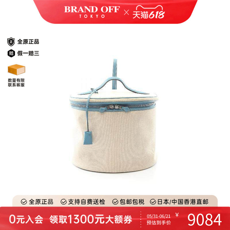 中古Hermes爱马仕手提包