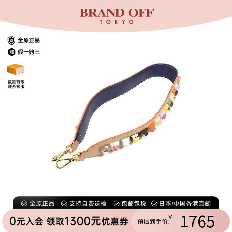 中古-日本进口Fendi芬迪其他