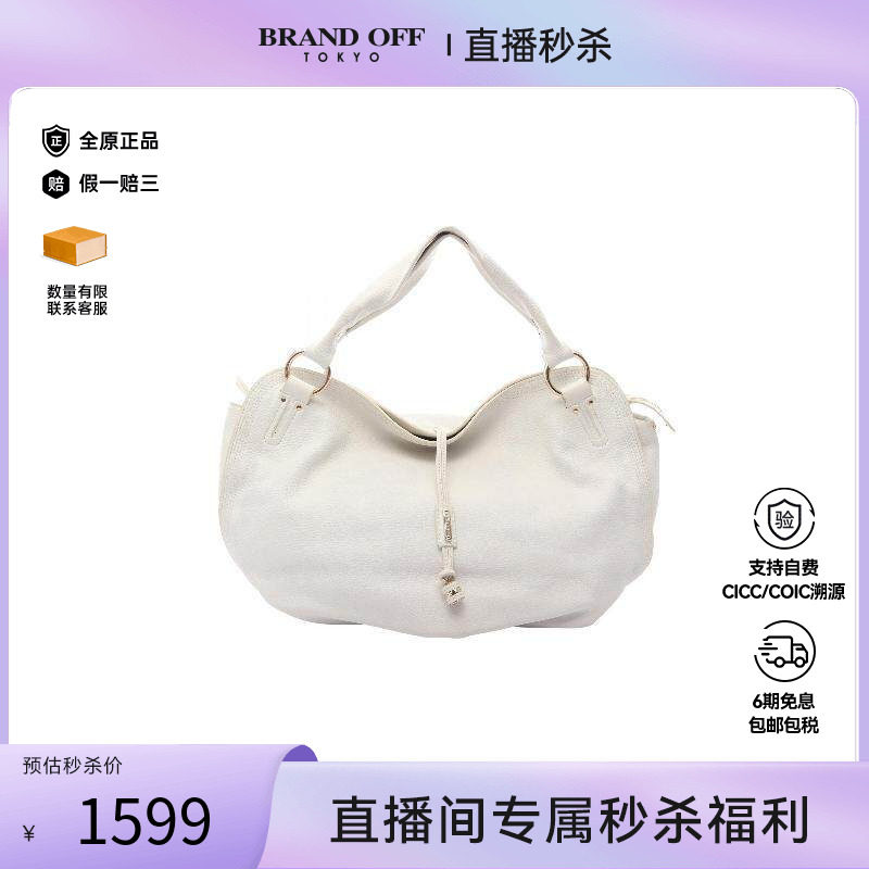 中古Celine赛琳单肩包レディース