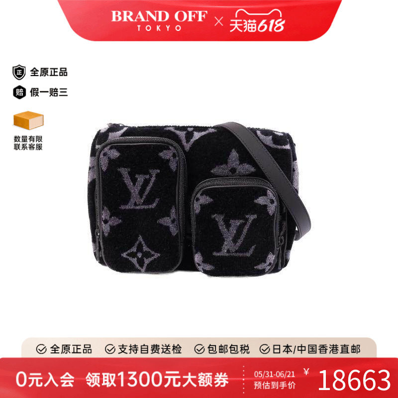 中古LV路易威登男包S级99新Speedy枕头包帆布斜挎包黑色BRANDOFF
