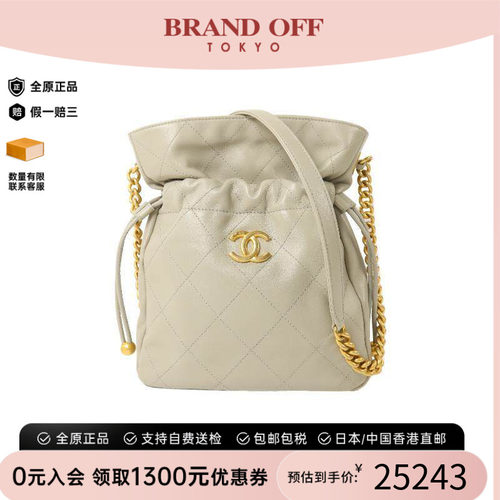 中古Chanel香奈儿单肩包