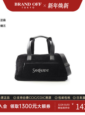 中古YSL圣罗兰男包S级99新Boston bag波士顿包牛皮斜挎包黑色高级