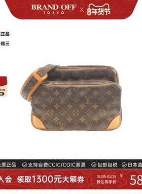 中古LV路易威登女包B级9新Monogram nile横版相机包老花斜挎包