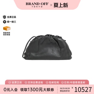 中古BV女包A级95新Bottega Veneta Bag斜挎包时尚BRANDOFF正品