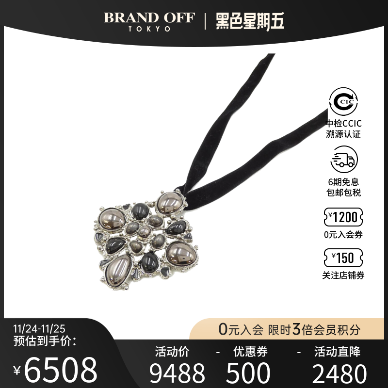 中古CHANEL香奈儿A级95新necklace项链天鹅绒