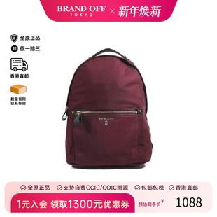 中古Michael Kors迈克高仕女包B级9新Backpack背包尼龙双肩包红色