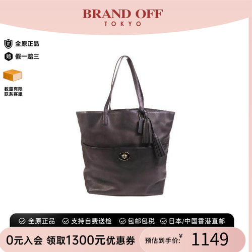 中古Coach蔻驰单肩包レディース