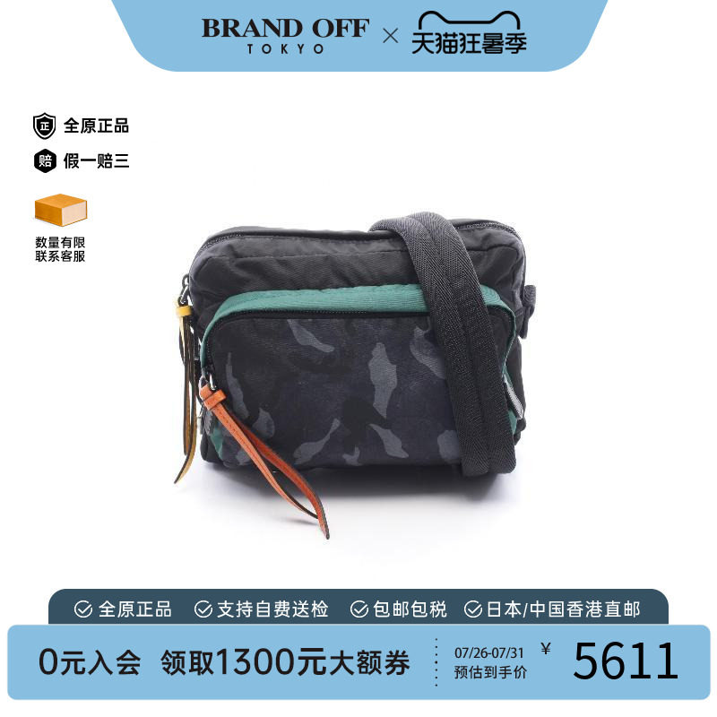 中古Prada普拉达斜挎包メンズ