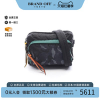 中古Prada普拉达男包A级95新camouflage迷彩尼龙斜挎包黑色