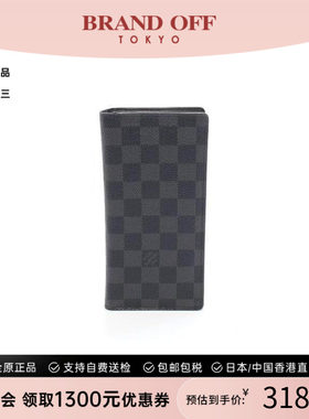 中古LV路易威登长钱包メンズ帆布
