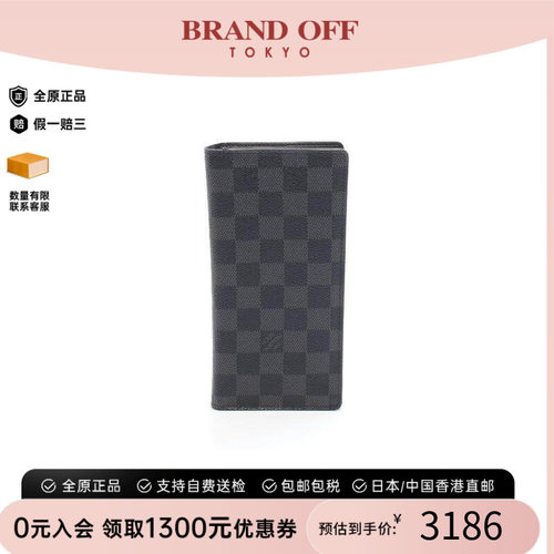 中古LV路易威登长钱包メンズ帆布