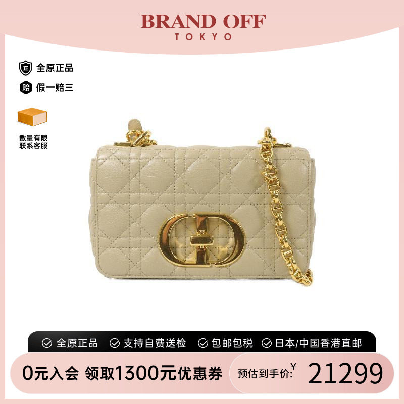中古Dior迪奥单肩包レディース图片