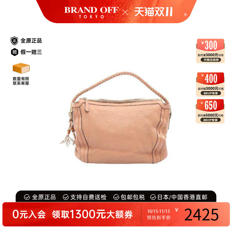 中古Gucci古驰单肩包レディース
