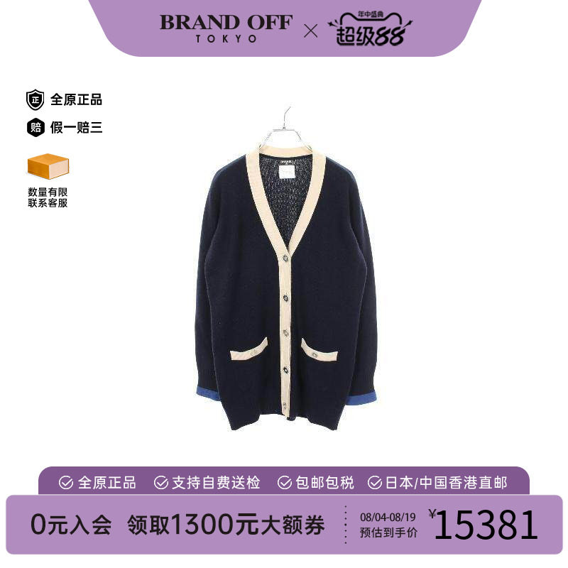 中古Chanel香奈儿上衣レディース