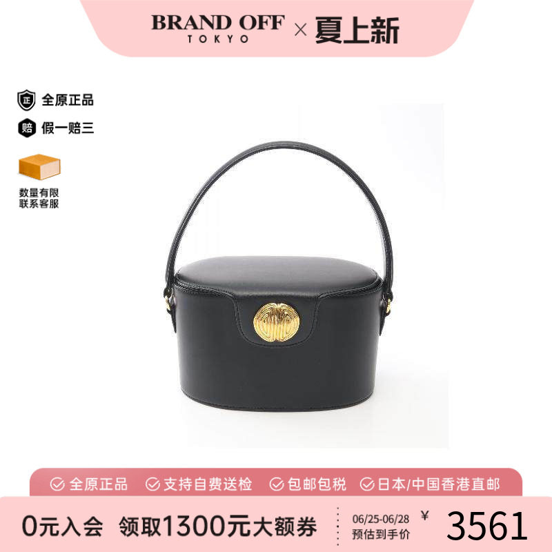 中古Givenchy纪梵希手提包