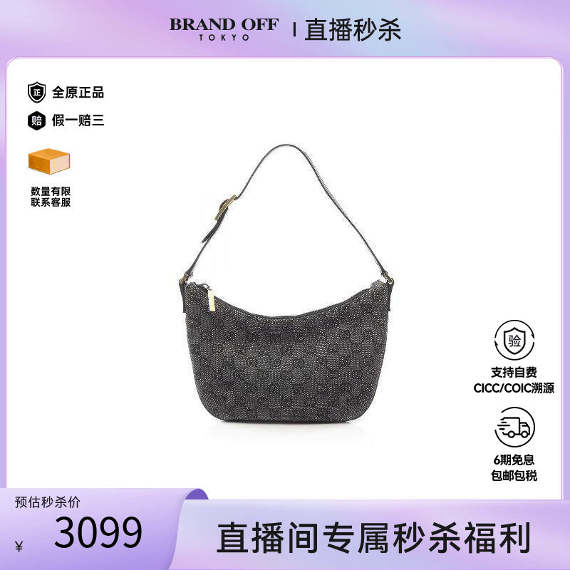 中古Gucci古驰单肩包レディース