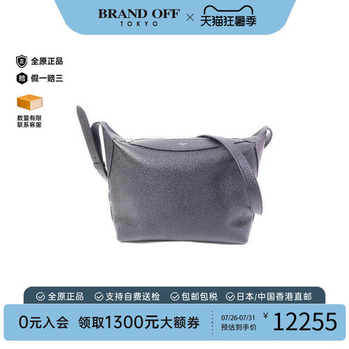 中古Celine赛琳斜挎包レディース