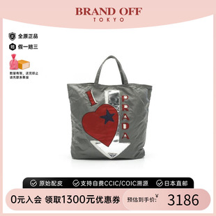 bag托特包休闲尼龙托特包灰色 中古Prada普拉达女包B级9新tote