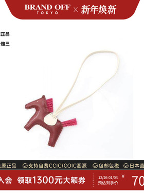 中古Hermes爱马仕女A级95新Rouge Ash胭脂灰牛皮其他红色BRANDOFF