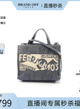 中古Ferragamo菲拉格慕女包B级9新2WAY两用款牛仔布斜挎包蓝色