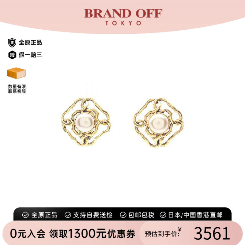 中古Chanel香奈儿耳夹/耳钉