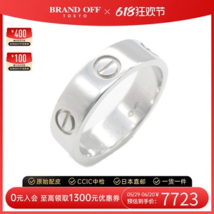 中古Cartier卡地亚A级95新复古love ring戒指_指环Pt95014.5号