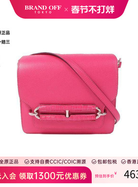中古Hermes爱马仕女包A级95新Mini Roulis猪鼻子牛皮斜挎包粉HK