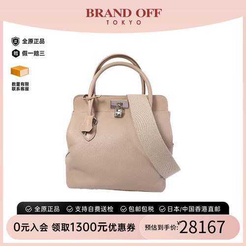 中古Hermes爱马仕斜挎包