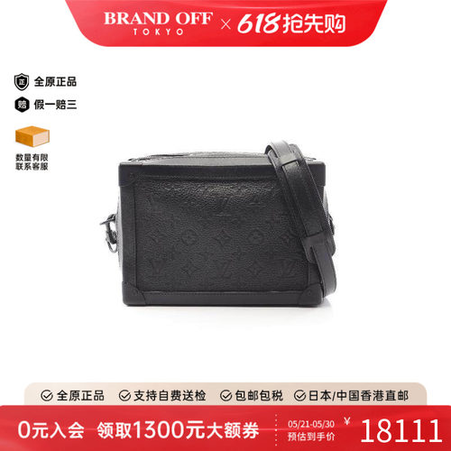 中古LV路易威登斜挎包メンズ牛皮