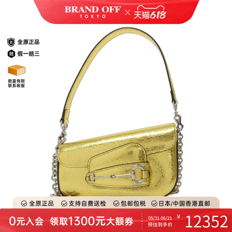 中古Gucci古驰女包A级95新GUCCI HORSEBIT 1955信封包牛皮单肩包