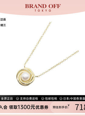 中古Tiffany&Co蒂芙尼项链
