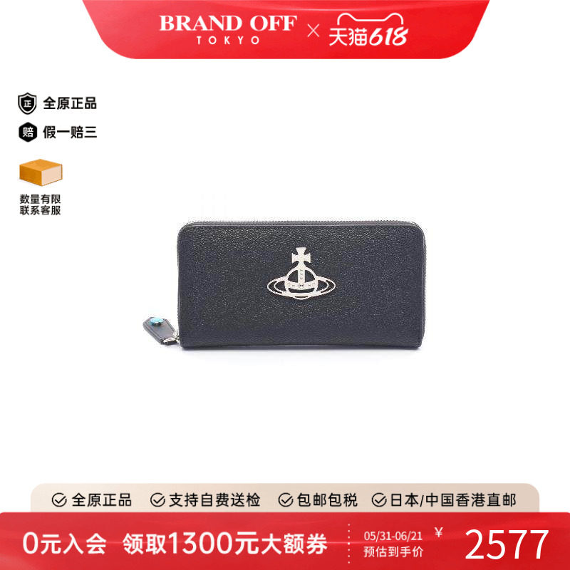 中古Vivienne Westwood薇薇安女S级99新long wallet长钱包长钱包