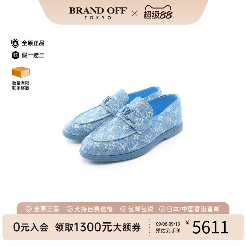 中古LV路易威登鞋メンズ牛仔布