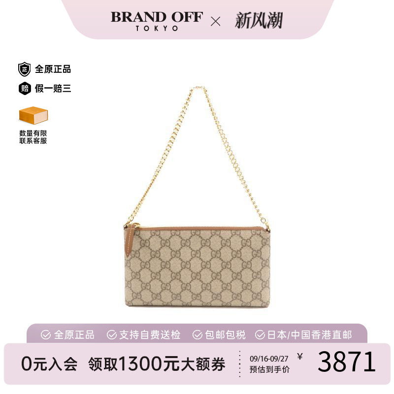 中古Gucci古驰单肩包レディース