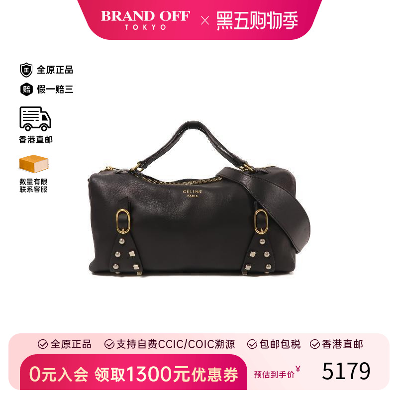 中古Celine赛琳斜挎包レディース