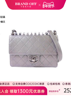 中古Chanel香奈儿女包A级95新Shoulder bag肩包牛皮斜挎包灰色
