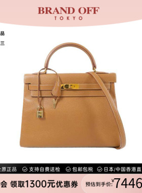 中古二奢Hermes爱马仕女包B级9新Kelly32凯利包2way斜挎包正品