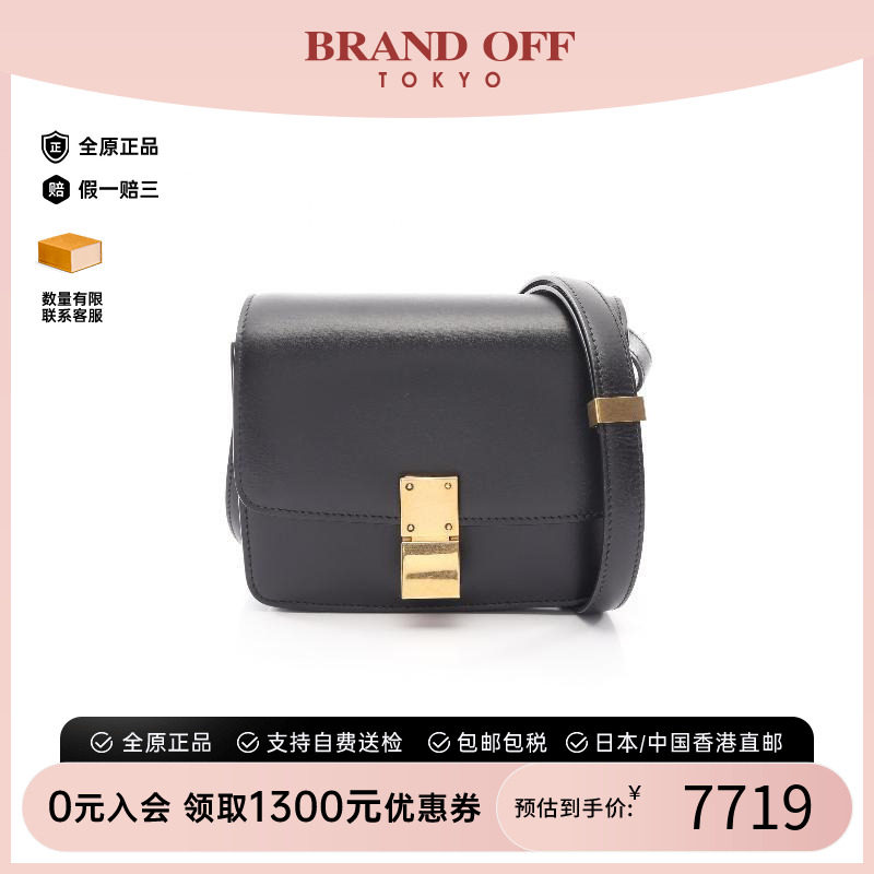 中古Celine赛琳单肩包レディース