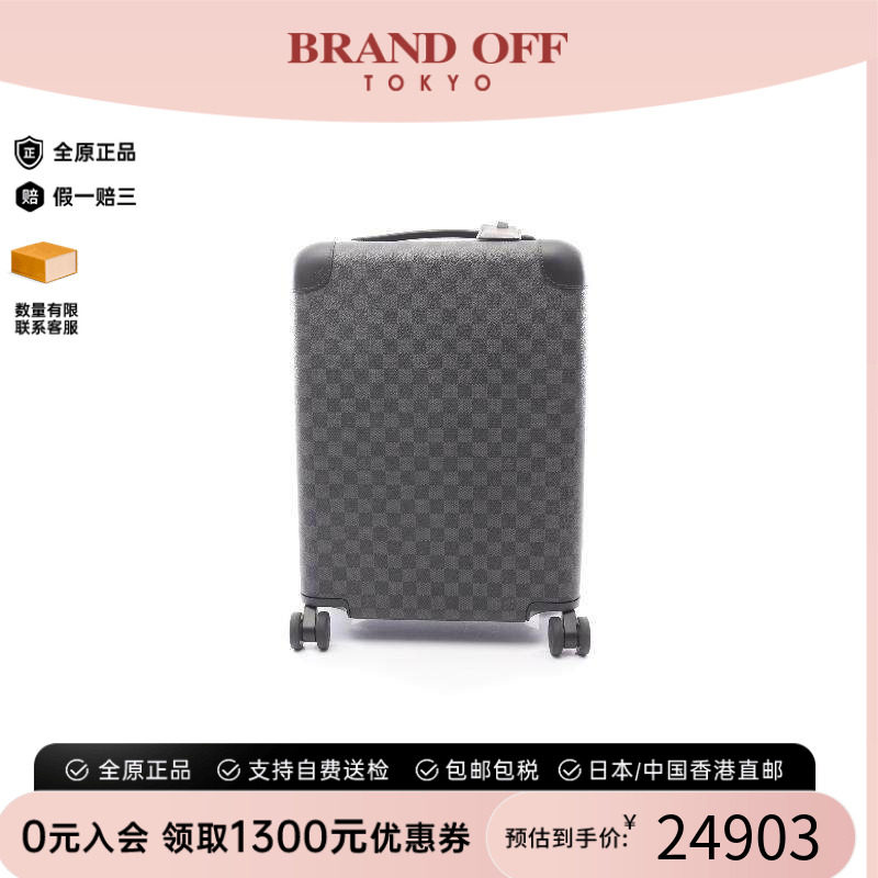 中古LV路易威登其他メンズ帆布