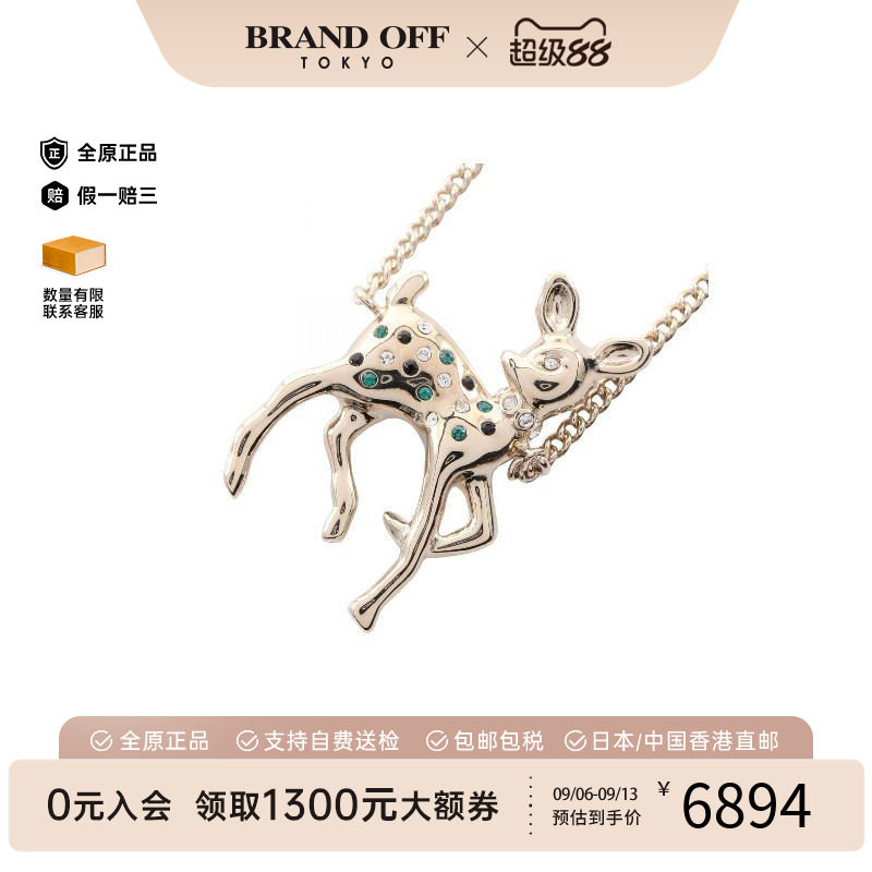 中古Chanel香奈儿项链レディース