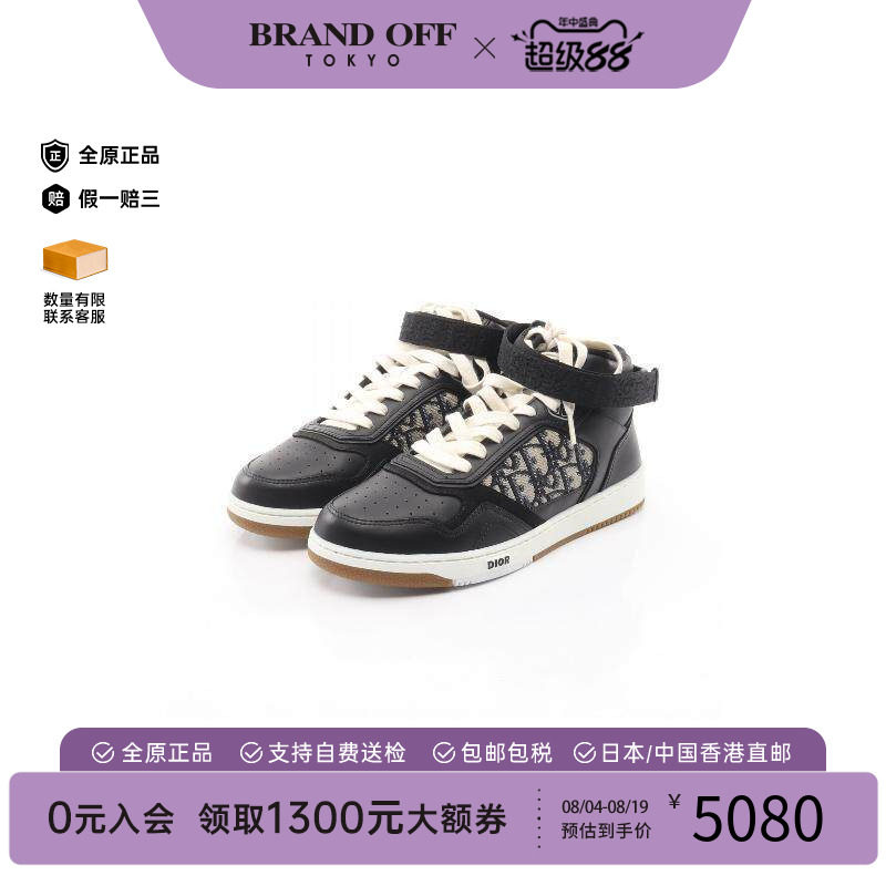 中古Dior迪奥鞋レディース牛皮