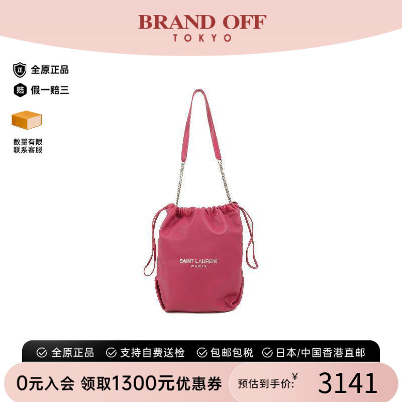 中古YSL圣罗兰单肩包レディース