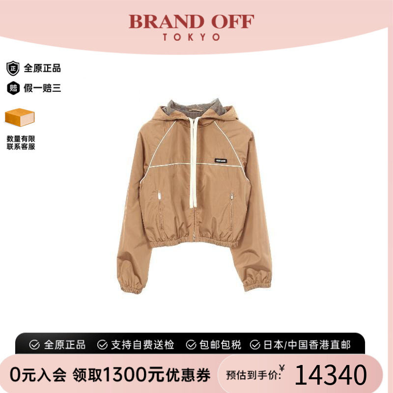 中古MiuMiu缪缪外套レディース