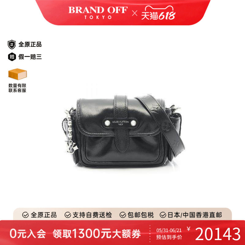 中古LV路易威登男包A级95新Shoulder bag肩包牛皮斜挎包黑色正品