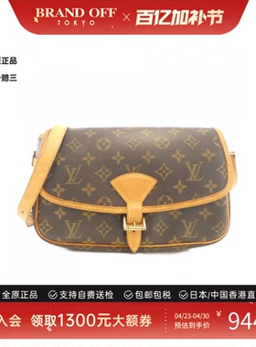 中古LV路易威登女包B级9新Sologne邮差包法棍包老花斜挎包正品