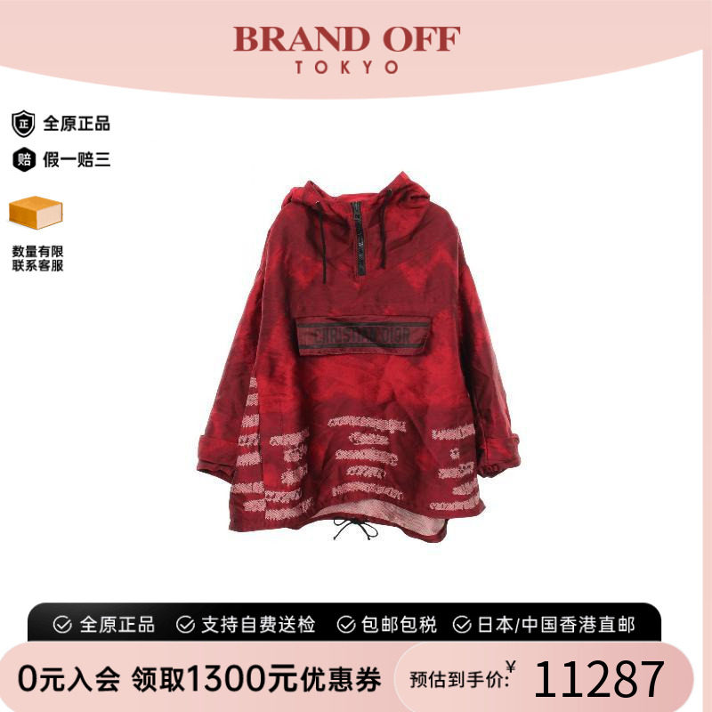 中古Dior迪奥外套メンズ帆布
