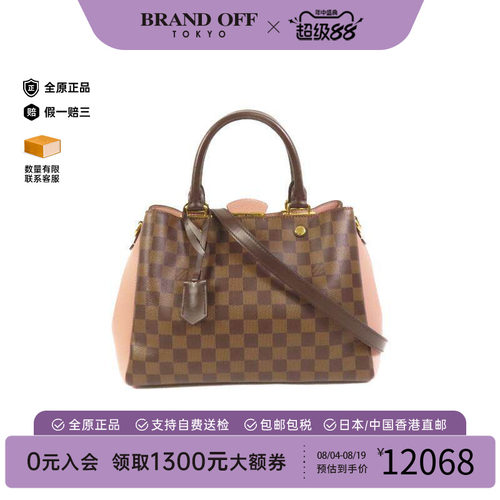 中古LV路易威登斜挎包レディース