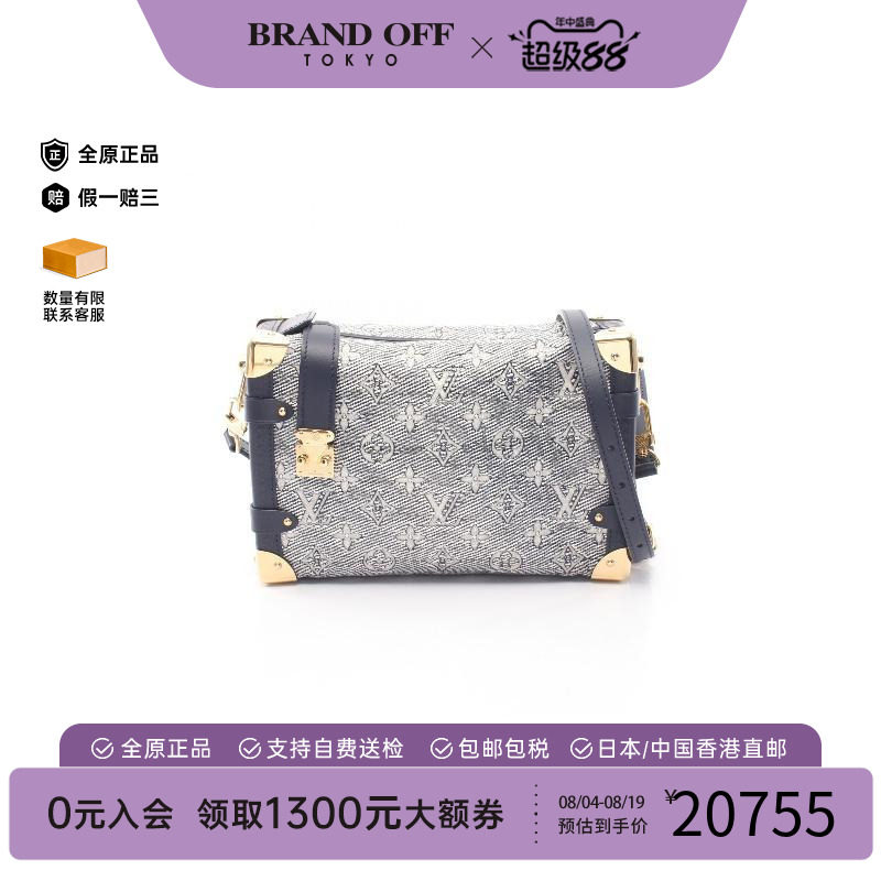 中古LV路易威登斜挎包レディース